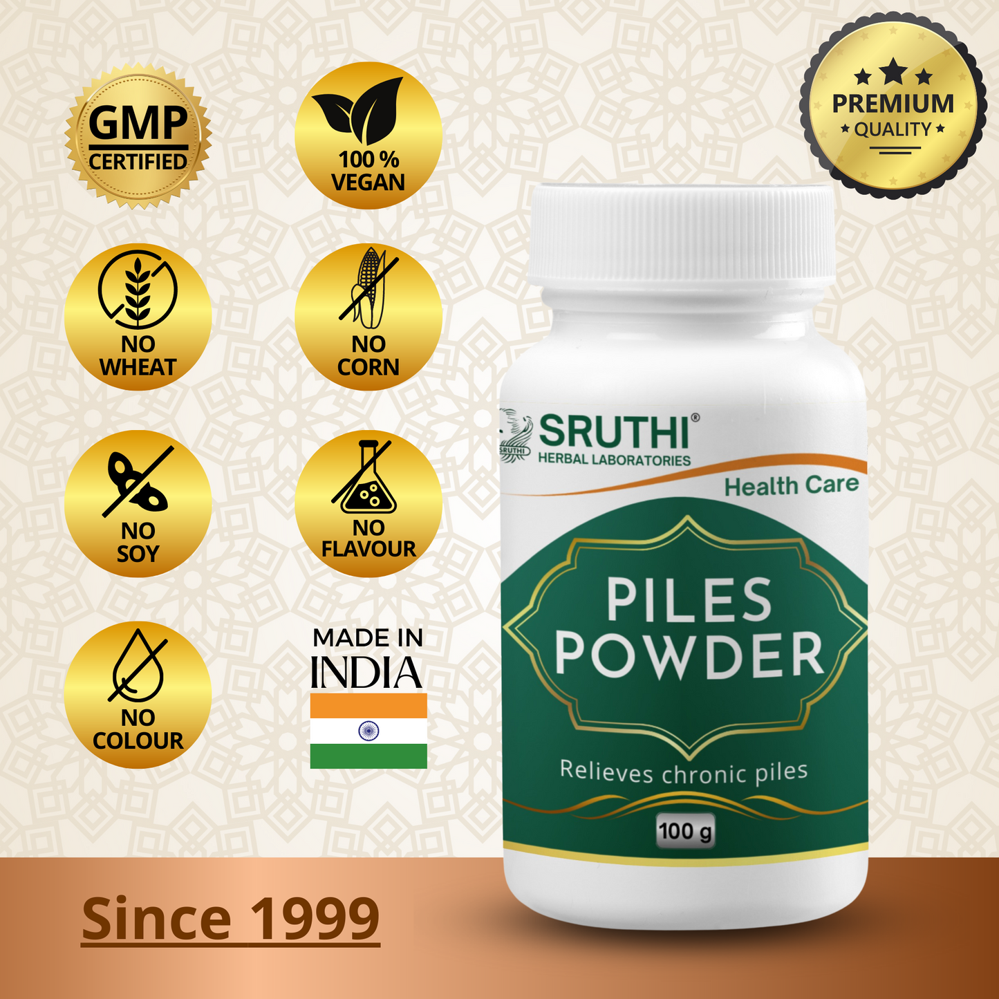 Piles Powder