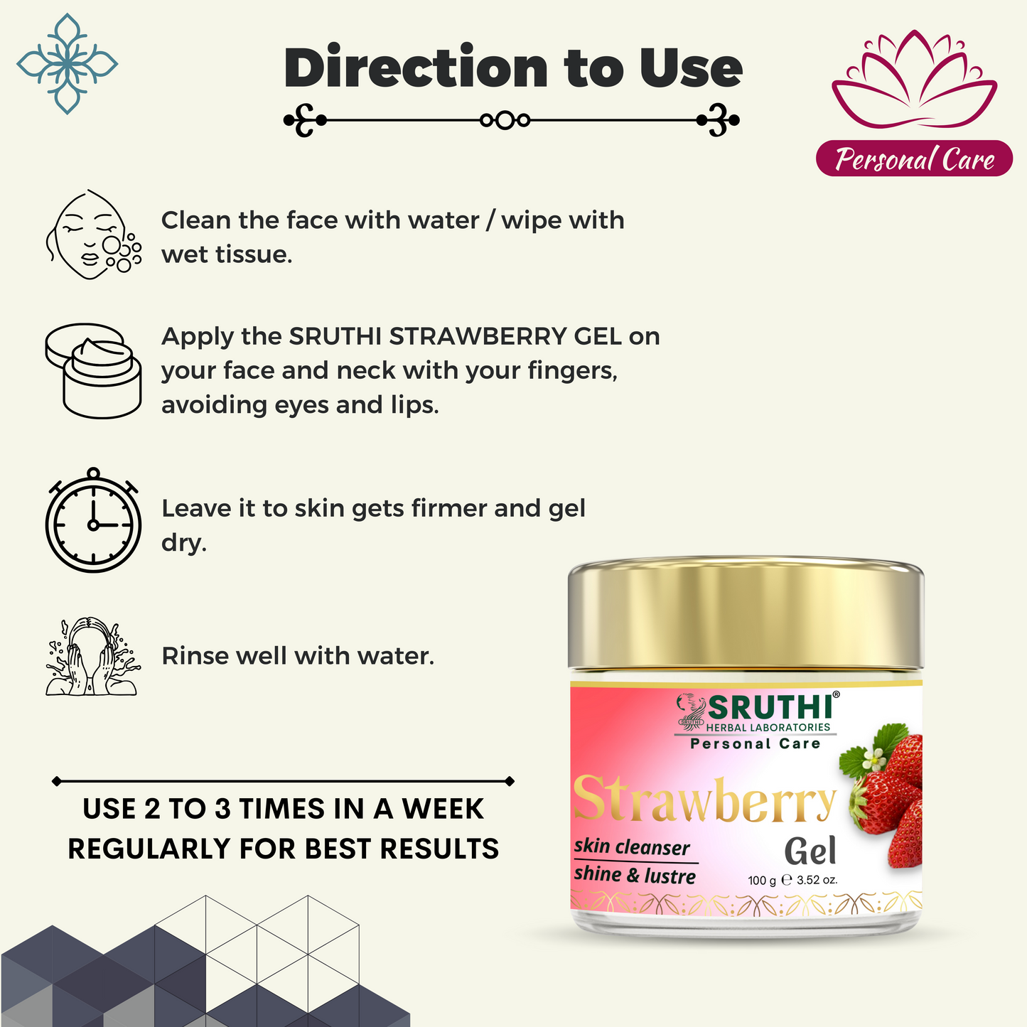 Strawberry Gel - DUO