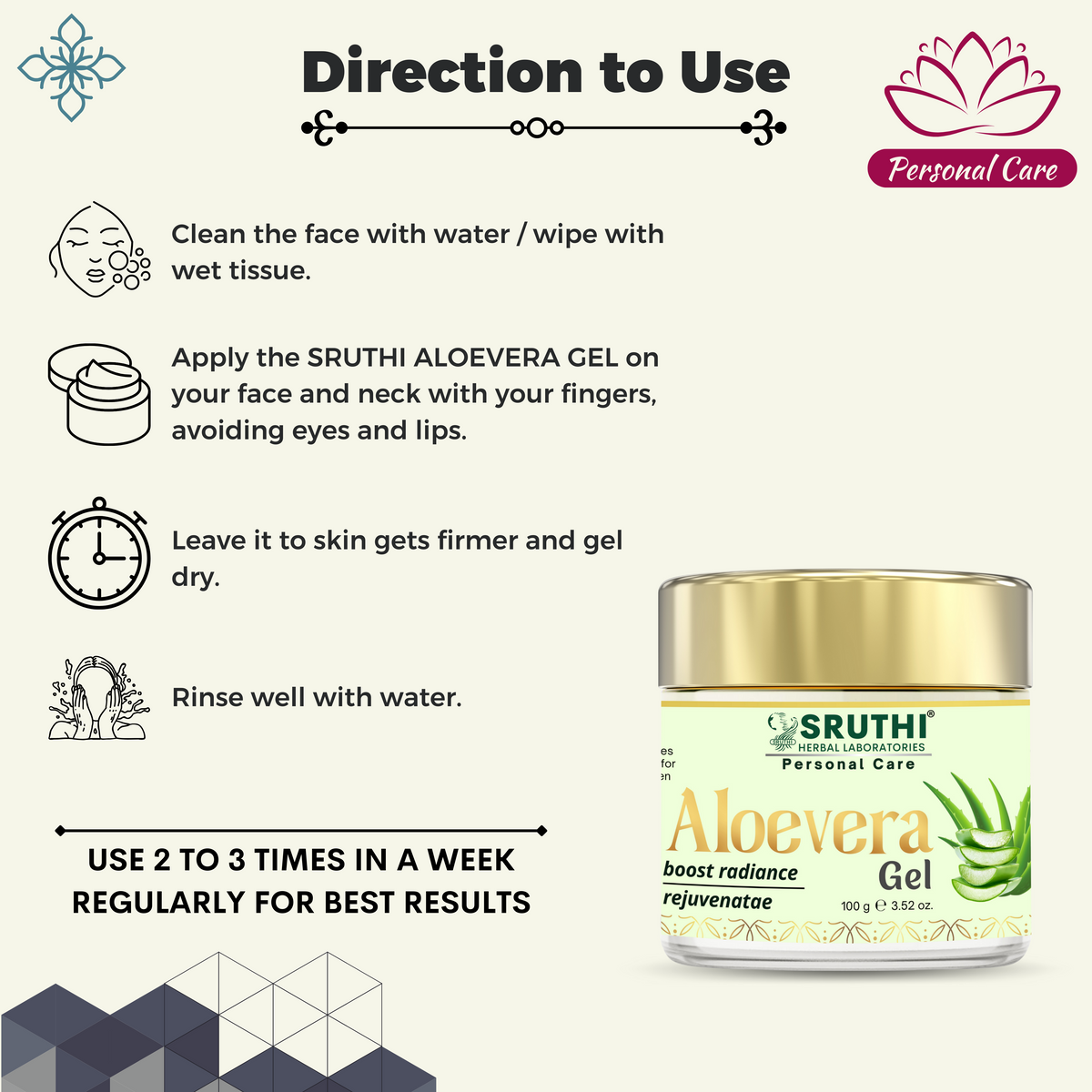 Aloevera Gel